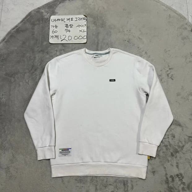 내셔널지오그래픽 라운드 맨투맨 XL