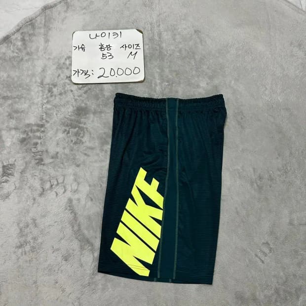 나이키 트레이닝 밴딩 반바지 M