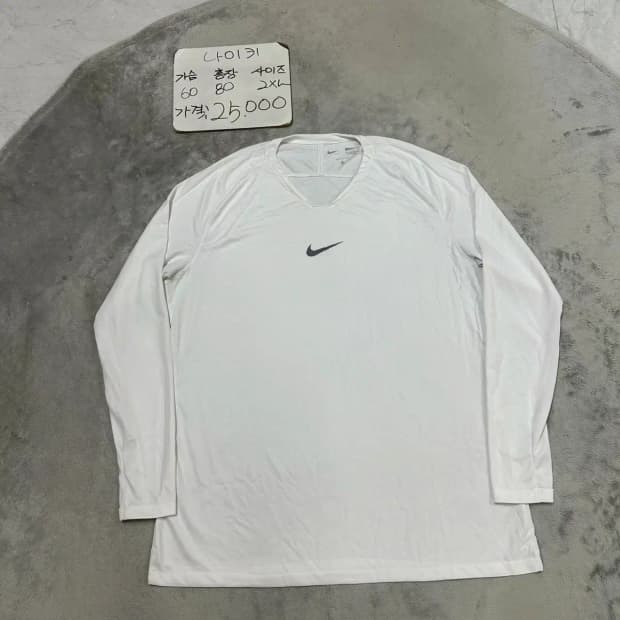 나이키 드라이핏 기능성 긴팔 XXL