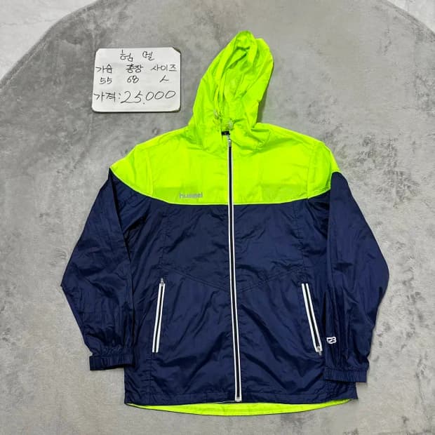 험멜 우븐 경량 윈드브레이커 L