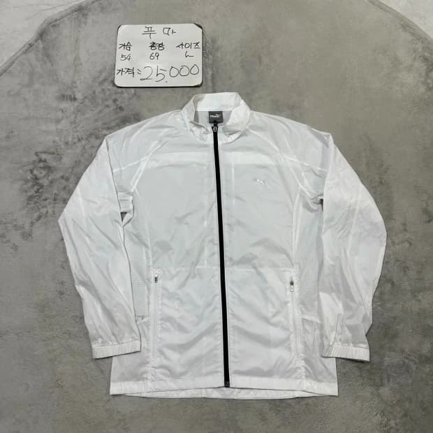 퓨마 푸마 경량 바람막이 L