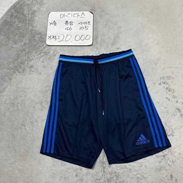 아디다스 트레이닝 반바지 105