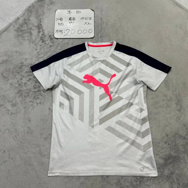퓨마 푸마 기능성 반팔 XL