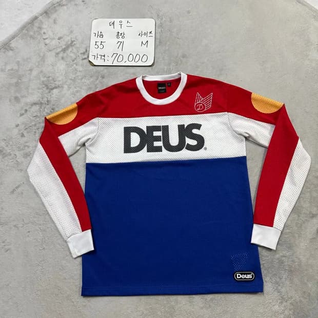 데우스 엑스 마키나 롱슬리브 M (라디오스타 강남)