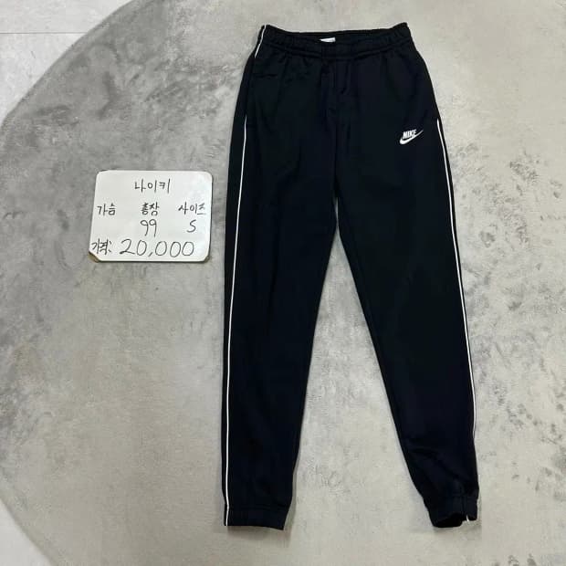 나이키 트레이닝 조거팬츠 해외S
