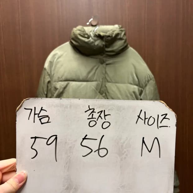 ZARA 자라 패딩 점퍼 M (여성)