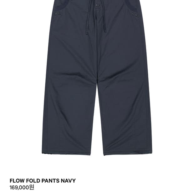 코이세이오 팬츠 0 사이즈