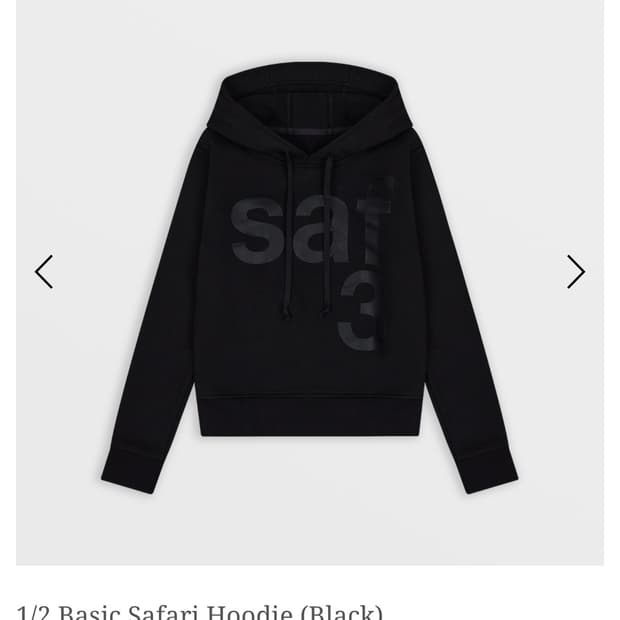 사파리스팟 후드티