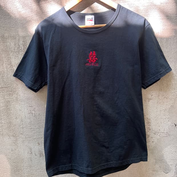 90‘s anvil HAPPINESS 자수 블랙 반팔티