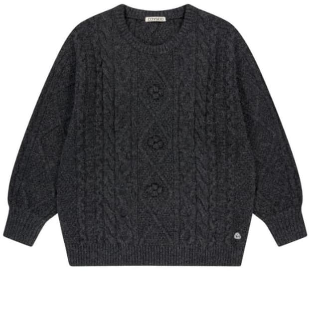 코이세이오 폼폼니트 그레이