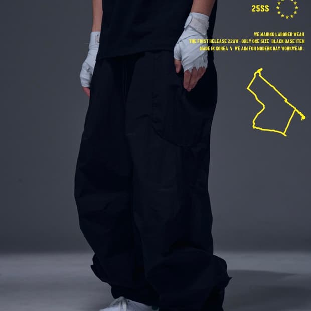 wapworks w077 커브드 트랙팬츠