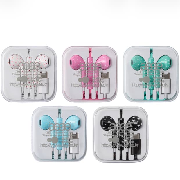 급처 /세일 ) aeae이어폰 핑크 판매