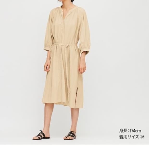 UNIQLO Cotton Dobie Pezzant One Piece
