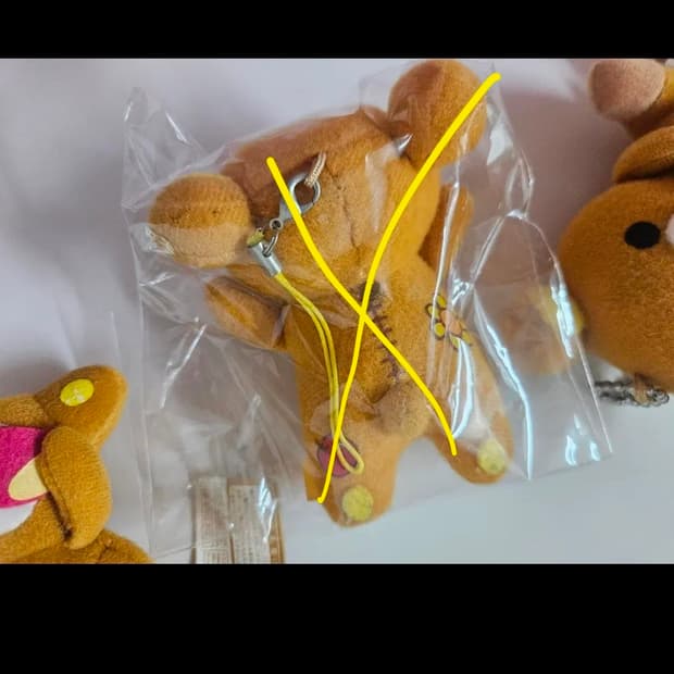 리락쿠마 똥사이즈 3종