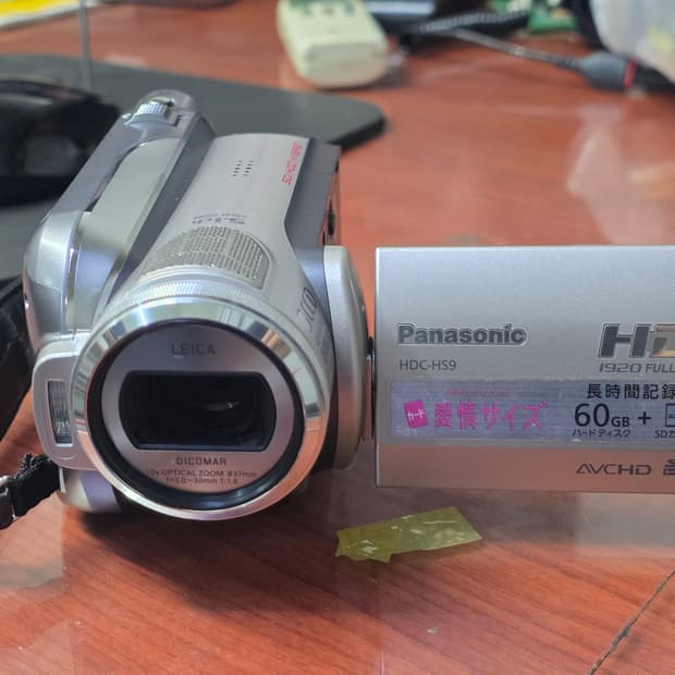 파나소닉 HDC-HS9 빈티지 디지털캠코더