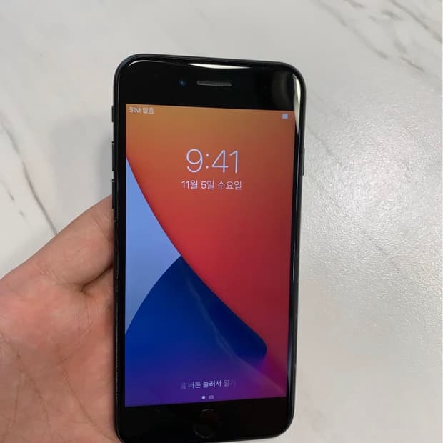 아이폰7매트블랙 32GB