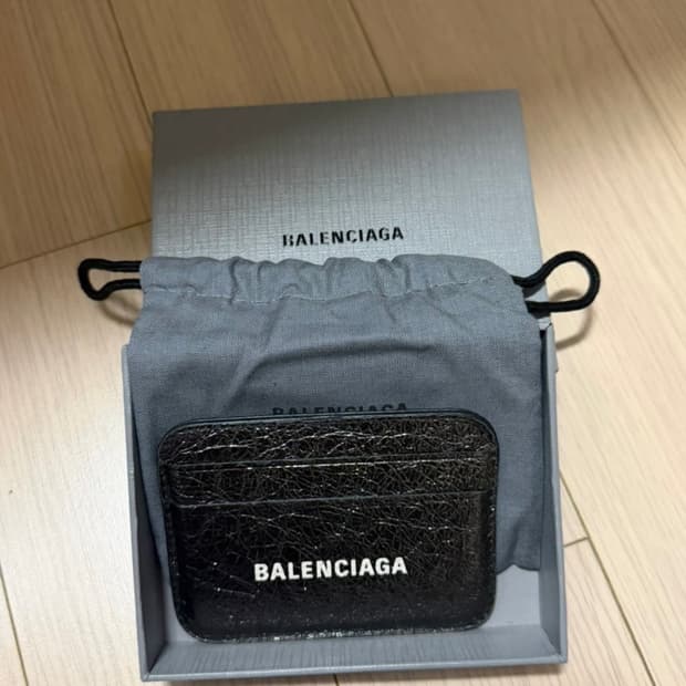 발렌시아가 카드지갑