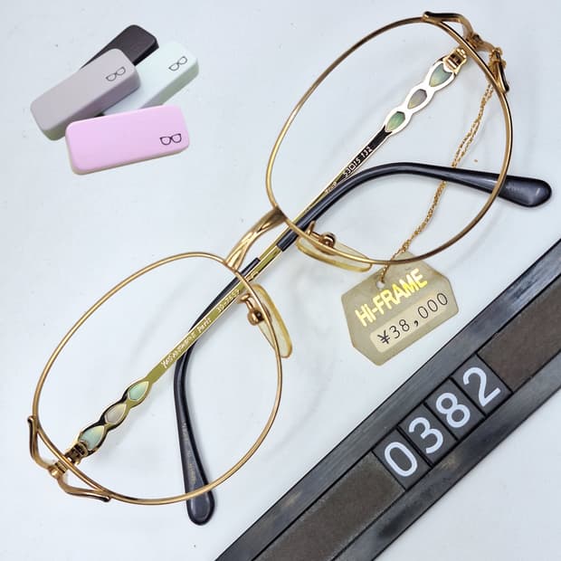 입생로랑 Yves Saint Laurent 30-7659 안경테 53mm