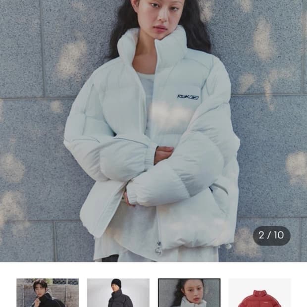 리복 서지수 프리미어 볼패딩 - 오프 화이트 s