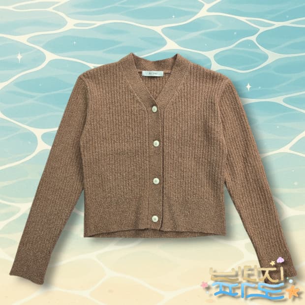 F noirer 노이어 부클 리브드 크롭 가디건 캐럿