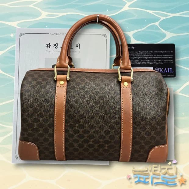 감정서O CELINE 셀린느 트리오페 머케덤 보스턴백