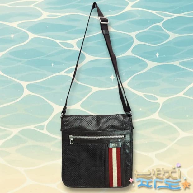 BALLY 스위스제 발리 펀칭 레터 크로스백