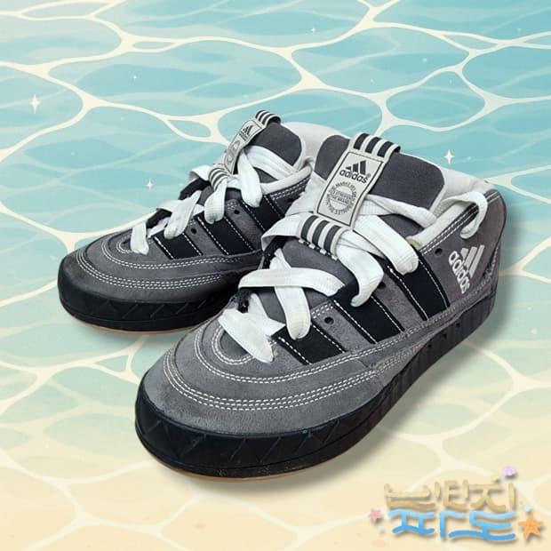 275 아디다스 YNuK 아디매틱 그레이코어블랙