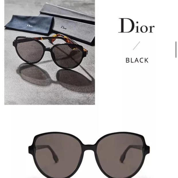 [새제품]DIOR 크리스챤 디올 풀프레임 뿔테 선글라스