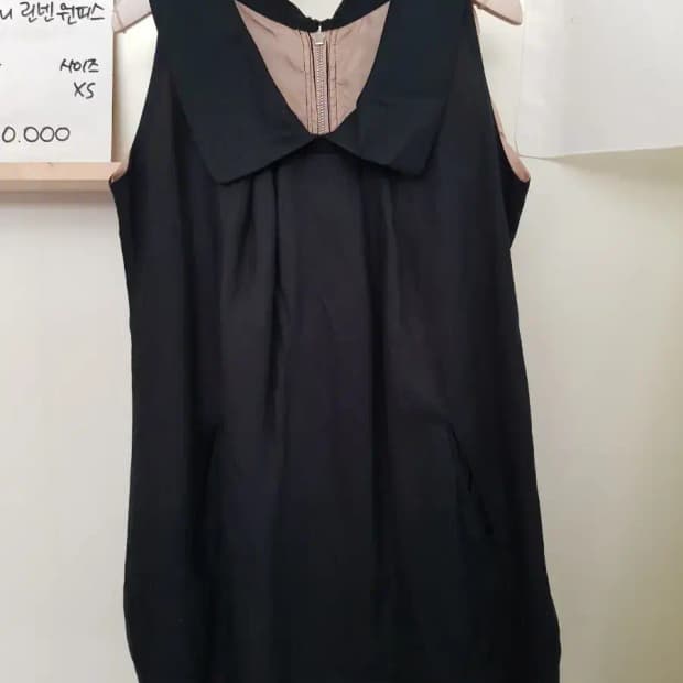 스텔라맥카트니 린넨원피스