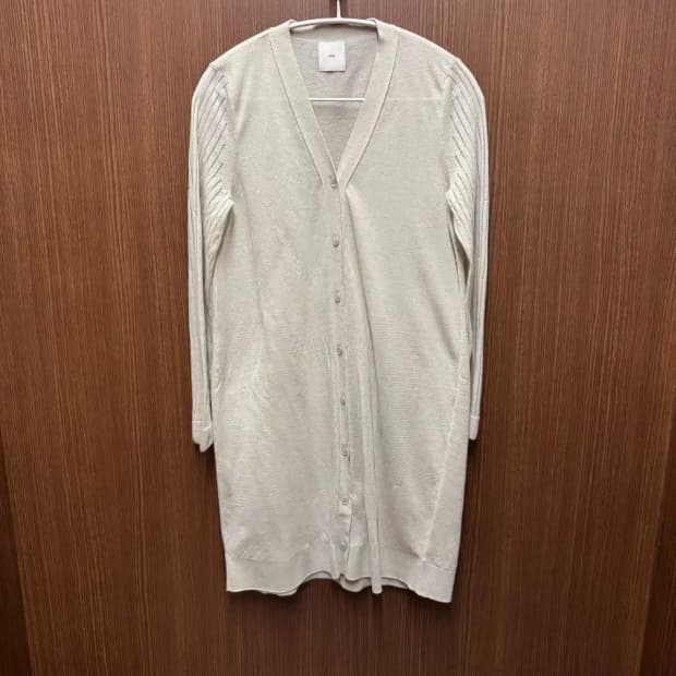 KUHO 구호 가디건