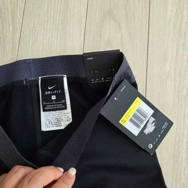 나이키 프로 웜 레깅스