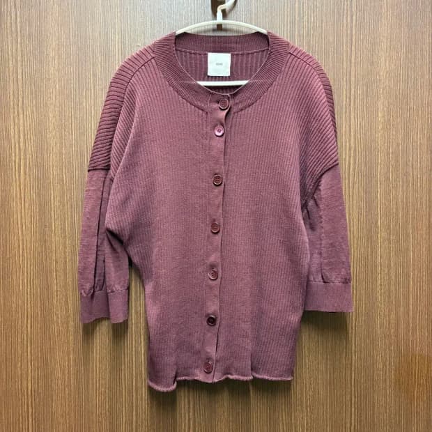 구호 KUHO 가디건