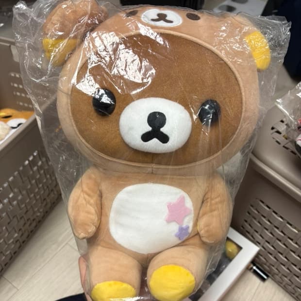 코구마 인형