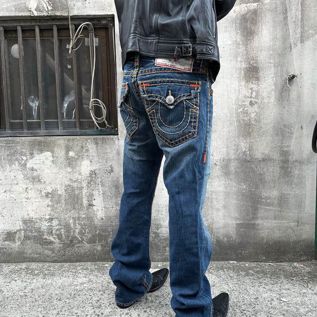 트루 릴리전 플레어 진