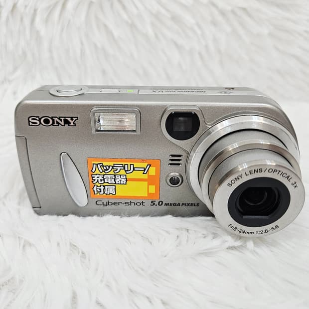 [부품용/수리용] 소니 사이버샷 DSC-P92  디카, 디지털카메라 판매