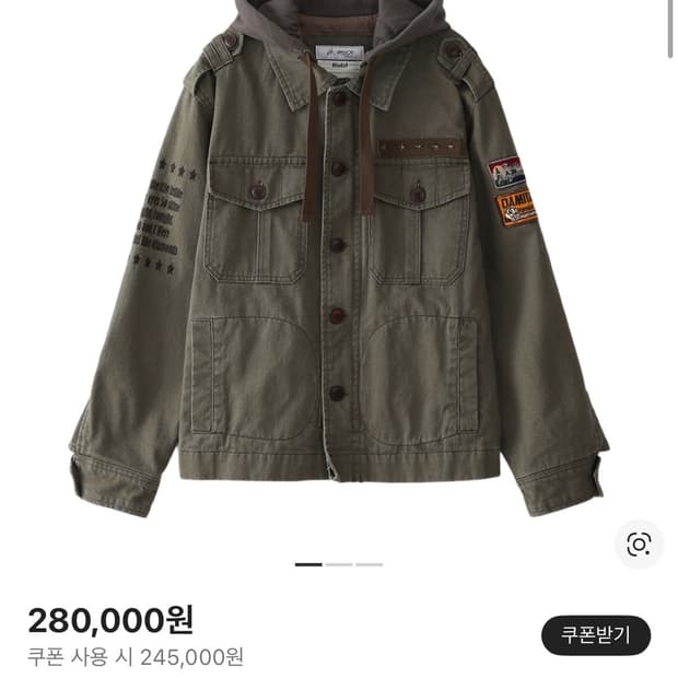 블루 선플라워 빈티지 워시드 후드 자켓 사이즈50