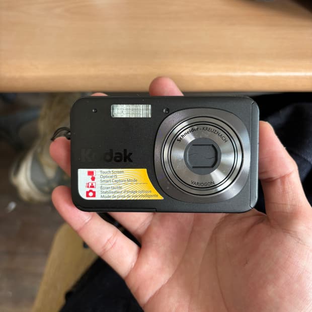 코닥 이지쉐어 v1073 디지털카메라