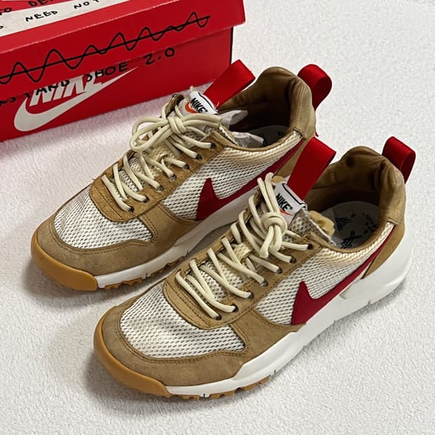 나이키 톰삭스 마스야드 2.0 스페이스 캠프