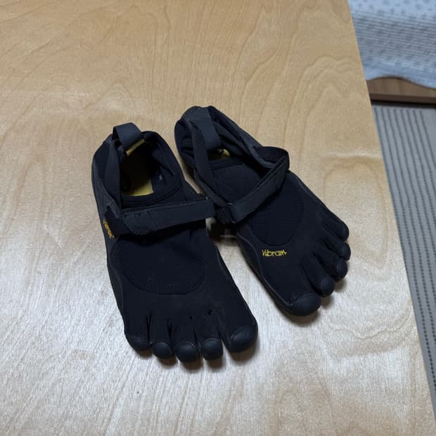 비브람 파이브 핑거스 240
