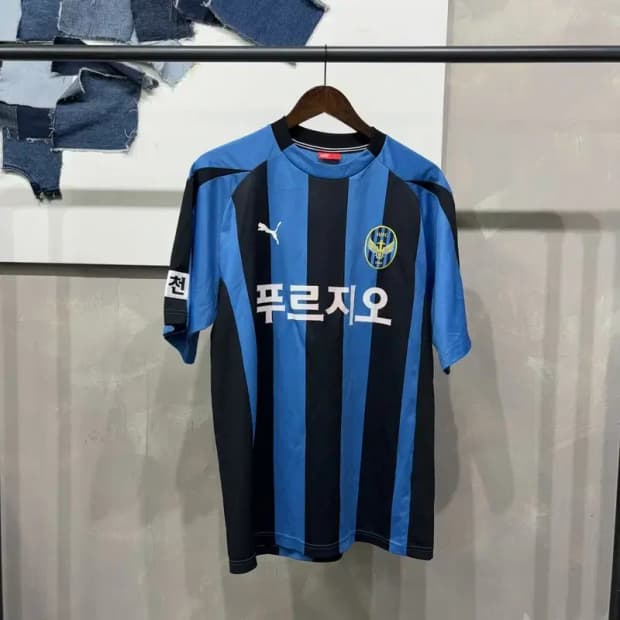 (105) 퓨마 인천 유나이티드 축구 푸르지오 유니폼