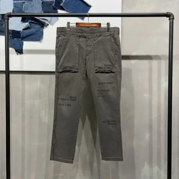 (32~34인치) 지프 밀리터리 밴딩 프린팅 퍼티그팬츠 바지