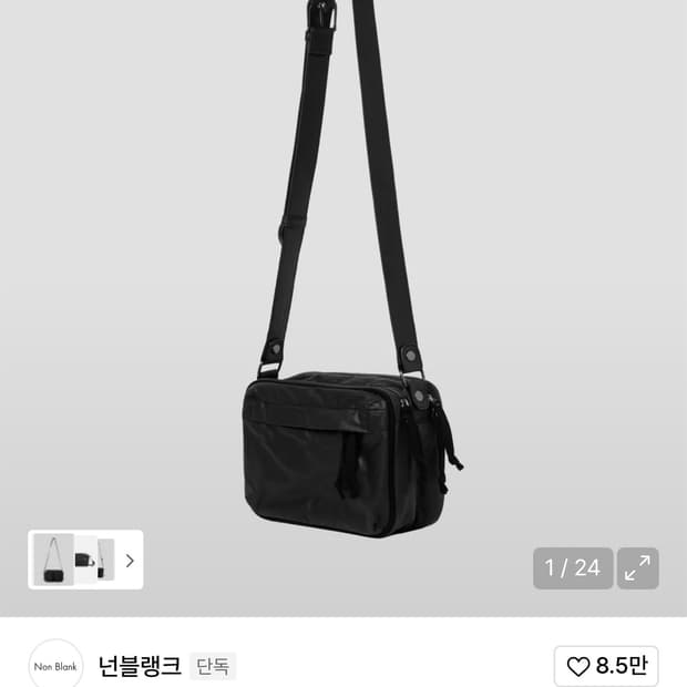 넌블랭크 스퀘어백 블랙