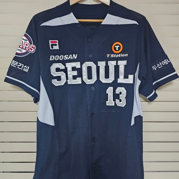 두산베어스 서울 휠라 유니폼 (허경민 13) 110 2XL