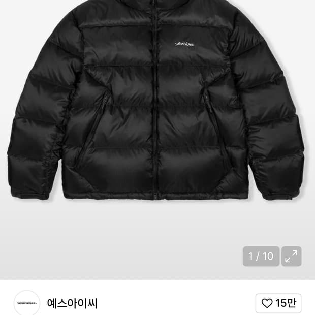 예스아이씨 패딩(무신사품절),노스페이스 바막  00s,아크메드라비 후드