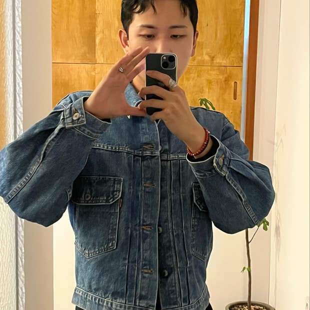 80s Levi’s Type II Trucker Jacket