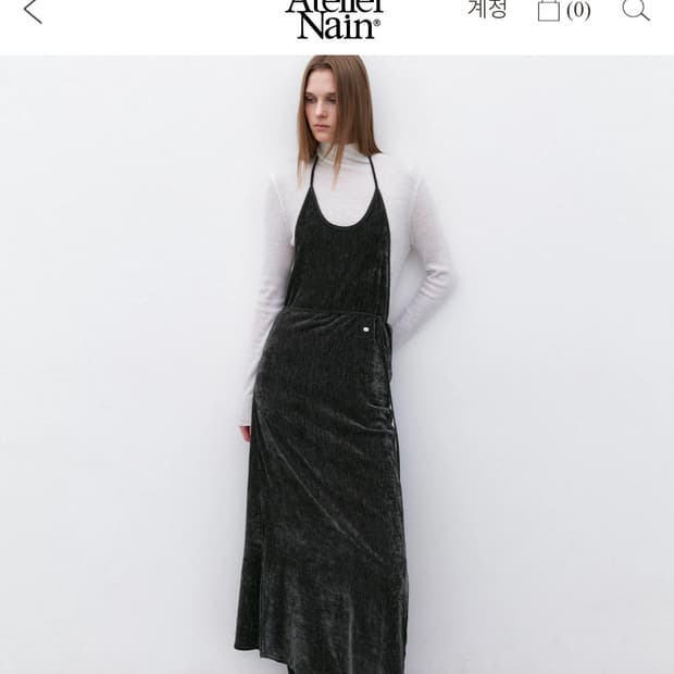 아뜰리에 나인 벨벳 홀터넥 드레스 새상품