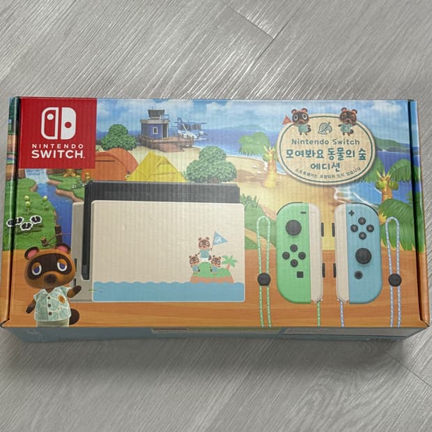 닌텐도스위치 동물의숲에디션 (+조이콘)