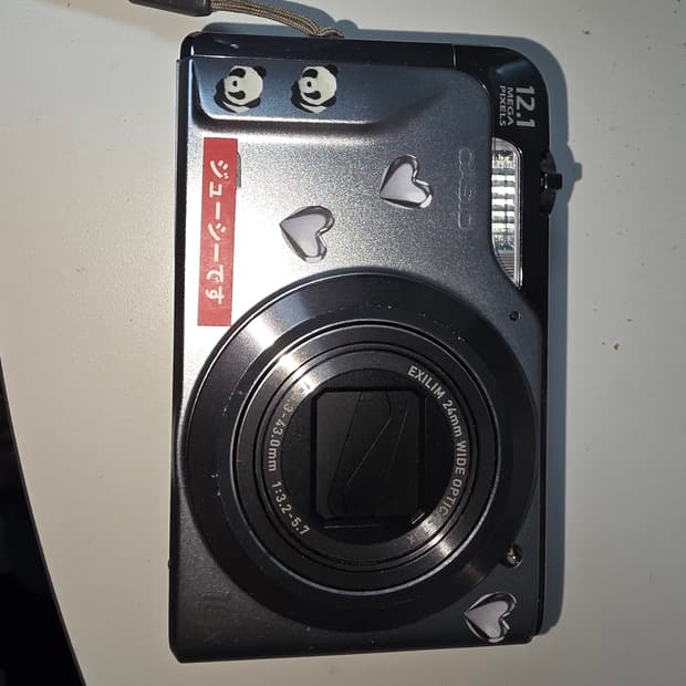 카시오 H10 판매합니다(풀박스)