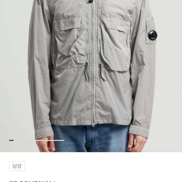 씨피컴퍼니 크롬 오버셔츠(M)