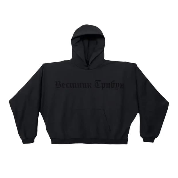 이지 x 고샤 루브친스키 트리뷴 헤럴드 HD-01 후드 블랙 3